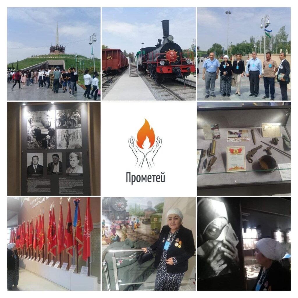 Парк Победы в Ташкенте